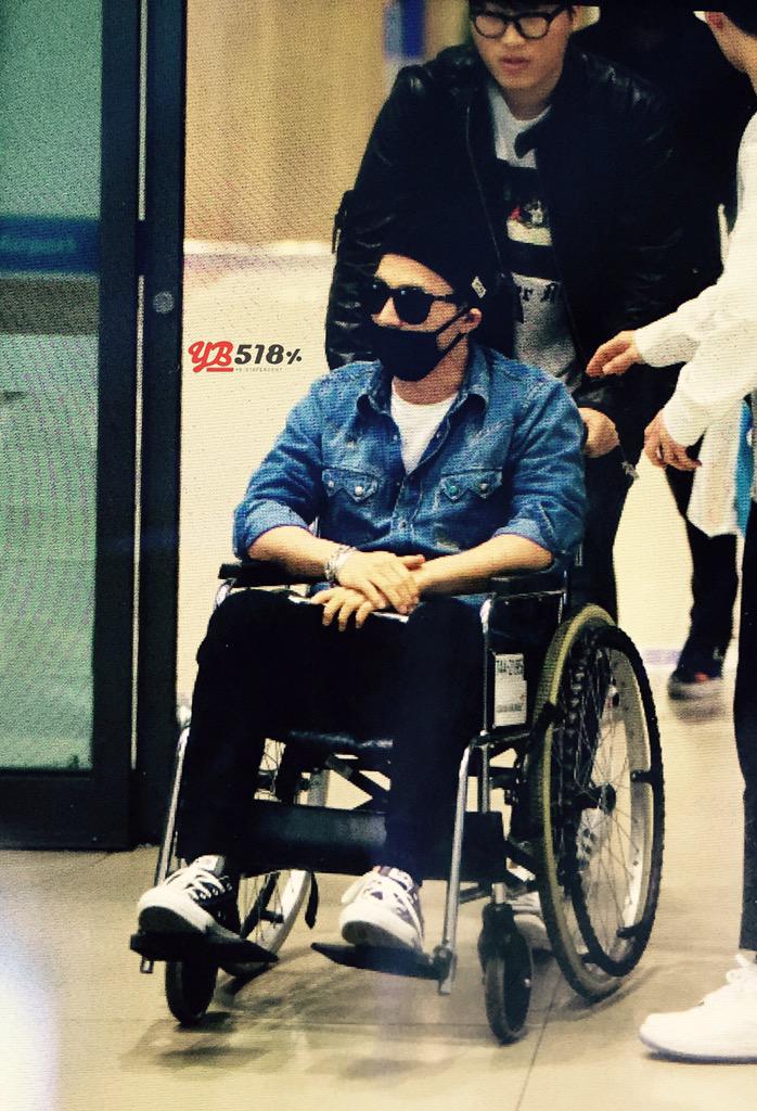 taeyang-airport-from-LA