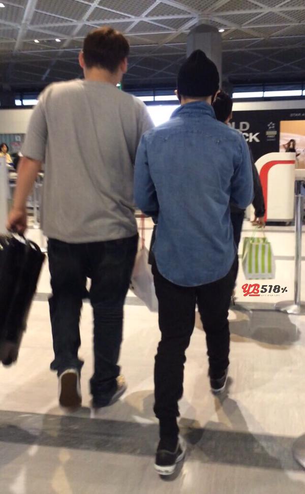 taeyang-airport