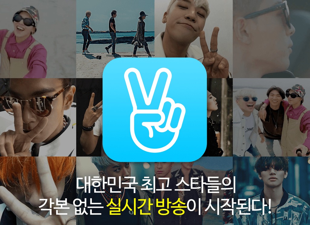 vapp